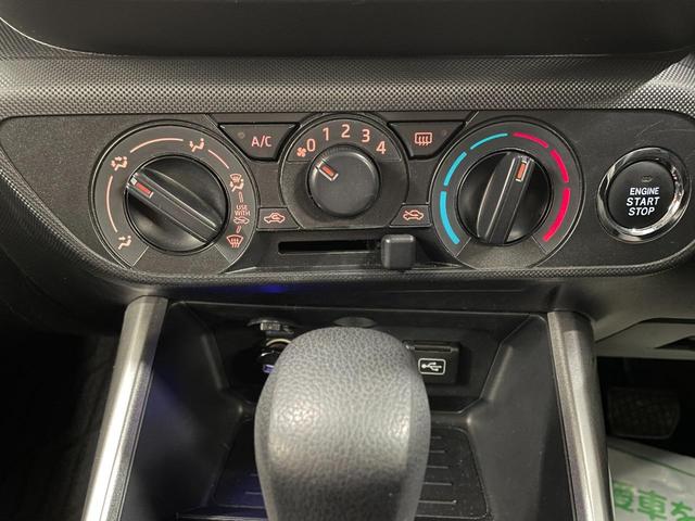 ライズ X 4WD ナビ付 DVD再生 バックカメラ ETC ドラレコ 純正16インチホイール シートヒーター プッシュスタート USBソケット 5人乗り LEDヘッドライト(28枚目)