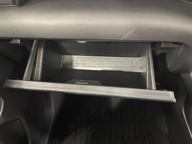 ライズ X 4WD ナビ付 DVD再生 バックカメラ ETC ドラレコ 純正16インチホイール シートヒーター プッシュスタート USBソケット 5人乗り LEDヘッドライト(36枚目)