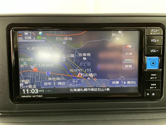 ライズ Ｘ　４ＷＤ　ナビ付　ＤＶＤ再生　バックカメラ　ＥＴＣ　ドラレコ　純正１６インチホイール　シートヒーター　プッシュスタート　ＵＳＢソケット　５人乗り　ＬＥＤヘッドライト（25枚目）