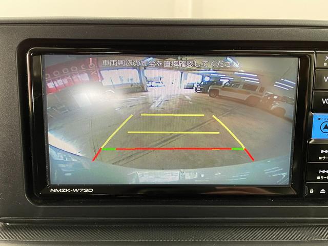 ライズ Ｘ　４ＷＤ　ナビ付　ＤＶＤ再生　バックカメラ　ＥＴＣ　ドラレコ　純正１６インチホイール　シートヒーター　プッシュスタート　ＵＳＢソケット　５人乗り　ＬＥＤヘッドライト（27枚目）