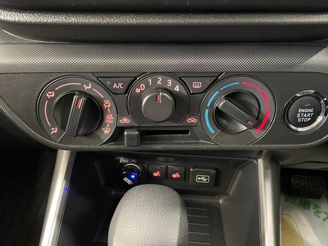 ライズ Ｘ　４ＷＤ　ナビ付　ＤＶＤ再生　バックカメラ　ＥＴＣ　ドラレコ　純正１６インチホイール　シートヒーター　プッシュスタート　ＵＳＢソケット　５人乗り　ＬＥＤヘッドライト（28枚目）