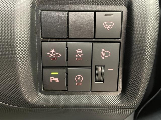 ライズ Ｘ　４ＷＤ　ナビ付　ＤＶＤ再生　バックカメラ　ＥＴＣ　ドラレコ　純正１６インチホイール　シートヒーター　プッシュスタート　ＵＳＢソケット　５人乗り　ＬＥＤヘッドライト（30枚目）