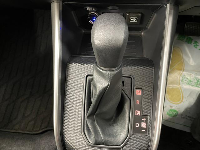 ライズ Ｘ　４ＷＤ　ナビ付　ＤＶＤ再生　バックカメラ　ＥＴＣ　ドラレコ　純正１６インチホイール　シートヒーター　プッシュスタート　ＵＳＢソケット　５人乗り　ＬＥＤヘッドライト（33枚目）