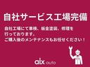 ランドベンチャー　４ＷＤ　オーディオプレイヤー　ＣＤ再生　ＡＵＸ対応　１６インチ純正ＡＷ　ＥＴＣ　フロントフォグランプ　シートヒーター　ミラーヒーター　電格ミラー　ワイドバイザー　パワーウインドー　エアバック付き（64枚目）