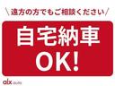 ランドベンチャー　４ＷＤ　オーディオプレイヤー　ＣＤ再生　ＡＵＸ対応　１６インチ純正ＡＷ　ＥＴＣ　フロントフォグランプ　シートヒーター　ミラーヒーター　電格ミラー　ワイドバイザー　パワーウインドー　エアバック付き（65枚目）