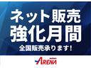 Ｇ　福祉車　電動格納ミラー　オートエアコン　オートライト　ナビテレビ　バックカメラ付き　パワーウィンドウ　パワーステアリング　シートヒーター　４ＷＤ　キーフリー　スマートキー　スローパー　ＡＢＳ（48枚目）