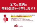 タフワイルド　４ＷＤ　スズキセーフティ　純正９インチナビ　全方位カメラ　禁煙車　シートヒーター　純正１５インチＡＷ　ＬＥＤヘッドランプ　Ｂｌｕｅｔｏｏｔｈ接続　アイドリングストップ　スズキコネクト対応（76枚目）