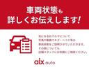 ＸＣ　４ＷＤ　スズキセーフティ　禁煙車　純正１６インチＡＷ　ＬＥＤヘッドライト　フロントフォグランプ　オートライト　クルーズコントロール　背面タイヤ付き　シートヒーター　ヘッドライトウォッシャー（47枚目）