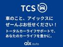 タフワイルドターボ　４ＷＤ　スズキセーフティ　純正ナビ　全方位カメラ　禁煙車　　　フルセグＴＶ　スズキコネクト対応　Ｂｌｕｅｔｏｏｔｈ接続可　ＬＥＤヘッドライト　シートヒーター　ルーフレール　フロントＬＥＤフォグランプ（72枚目）