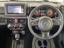 XC 4WD スズキセーフティサポート メモリーナビ フルセグTV Bluetooth接続 CD・DVD再生 LEDヘッドランプ 16インチAW ドライブレコーダー ETC シートヒーター プッシュスタート(16枚目)