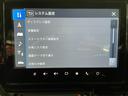 ハイブリッドＭＶ　４ＷＤ　スズキセーフティーサポート　純正ナビ　フルセグ　ＴＶ　ＥＴＣ　ドラレコ　ＣＤ　ＤＶＤ再生　Ｂｌｕｅｔｏｏｔｈ接続　両側電動スライドドア　１５インチ純正ＡＷ　クルーズコントロール（26枚目）
