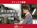 Ｘ　４ＷＤ　ナビ付　ＤＶＤ再生　バックカメラ　ＥＴＣ　ドラレコ　純正１６インチホイール　シートヒーター　プッシュスタート　ＵＳＢソケット　５人乗り　ＬＥＤヘッドライト（73枚目）