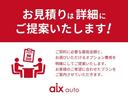 ハイブリッドＧ　４ＷＤ　トヨタセーフティセンス　ヘルプネットボタン　ディスプレイオーディオ　Ｂｌｕｅｔｏｏｔｈ接続　バックカメラ　夏タイヤ純正１５インチＡＷ　冬タイヤ社外１５インチＡＷ　ドライブレコーダー　クルコン（61枚目）