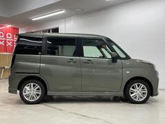 ͵Ρּ졼ɡףġפޤż֤ϰʪˤʤä餪ܤΤ䤤碌򡪡 4