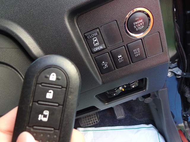 タント カスタムＸ　トップエディションＳＡＩＩ（12枚目）