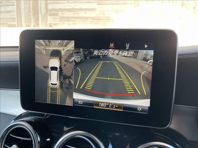 GLC 250 4MATIC スポーツ レーダーセーフティPKG 純正ナビTV アラウンドビューカメラ パワーシート レーダークルーズ ハーフレザーシート 電動リアゲート シートヒーター(5枚目)