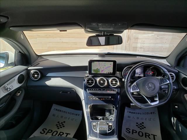 GLC 220 d 4MATIC クーペ スポーツ レーダーセーフティーPKG 全周囲カメラ シートヒーター パワーシート 純正ナビ フルセグTV 電動リアゲート LEDヘッドライト シートメモリー機能付き(2枚目)