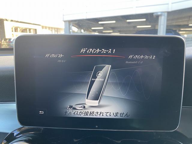 GLC220d 4マチックスポーツ 全方位カメラ ブラインドスポットモニター レーダーセーフティ 純正HDDナビ フルセグTV スポーツグレード専用アルミ LEDヘッド シートヒーター ハーフレザー 電動リアゲート ETC 4WD(36枚目)