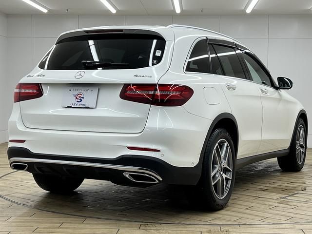 GLC220d 4マチックスポーツ 全方位カメラ ブラインドスポットモニター レーダーセーフティ 純正HDDナビ フルセグTV スポーツグレード専用アルミ LEDヘッド シートヒーター ハーフレザー 電動リアゲート ETC 4WD(51枚目)
