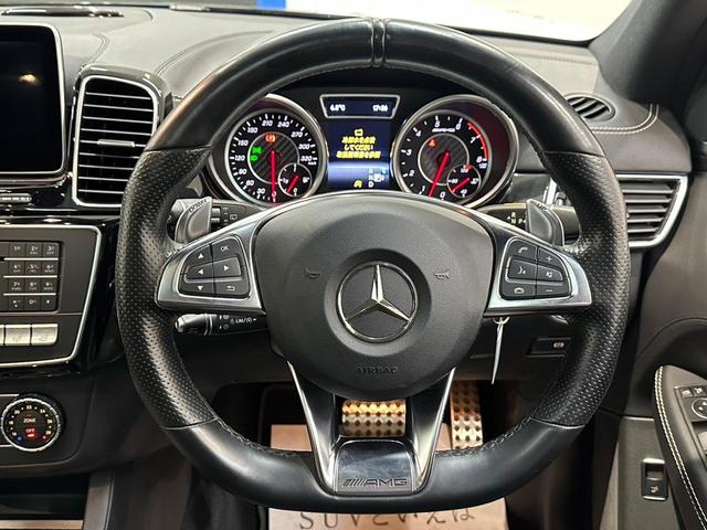 ＧＬＥ６３　Ｓ　４マチック　禁煙車　サンルーフ　純正ナビ　アラウンドビューモニター　レーダークルーズコントロール　ブライドスポットモニター　ブラックレザーシート　電動リアゲート　ハーマンカードン　クリアランスソナー　ＬＥＤヘッド(43枚目)