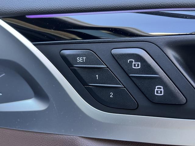 xDrive 20d Mスポーツ パノラマサンルーフ ブラウンレザーシート ヘッドアップディスプレイ ハーマンカードン アンビエントライト 置くだけ充電 フルセグ 全席シートヒーター パワーテールゲート 追従クルーズコントロール(67枚目)