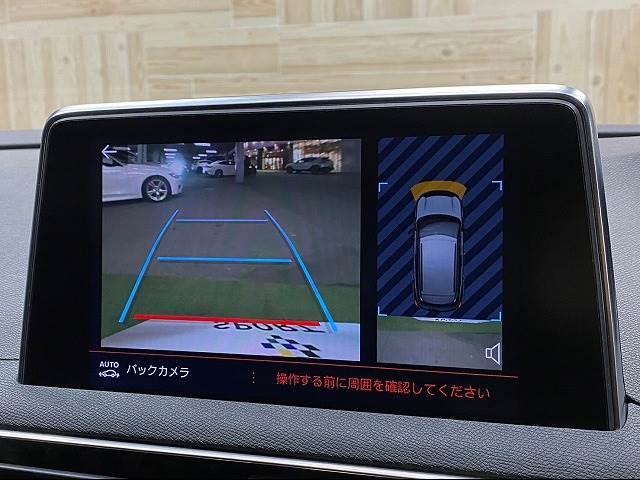 ＧＴ　Ｂｌｕｅ　ＨＤｉ　ＡｐｐｌｅＣａｒｐｌａｙ　レーダークルコン　Ｂカメラ　ディーゼルターボ　ハーフレザー　パドルシフト　ＬＥＤヘッドライト　フォグライト　ステアリングスイッチ　フォグライト(4枚目)