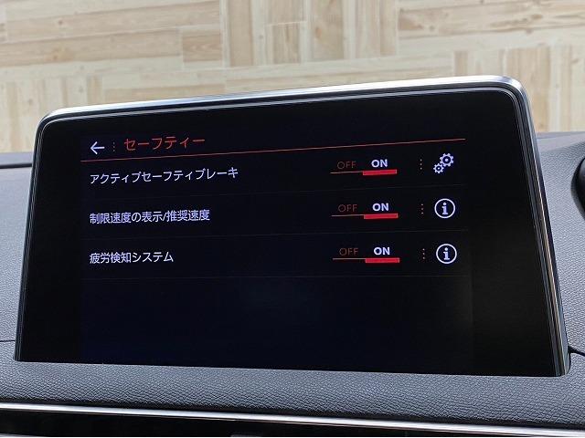 ＧＴ　Ｂｌｕｅ　ＨＤｉ　ＡｐｐｌｅＣａｒｐｌａｙ　レーダークルコン　Ｂカメラ　ディーゼルターボ　ハーフレザー　パドルシフト　ＬＥＤヘッドライト　フォグライト　ステアリングスイッチ　フォグライト(29枚目)