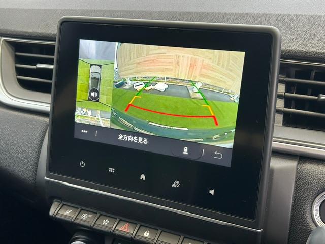 インテンス　テックパック　ディスプレイオーディオ　ＥＴＣ車載器　パワーシート　アダクティブクルーズコントロール　全方位カメラ　障害物センサー　スマートキー　純正アルミホイール　ステアリングヒーター　エアバック(35枚目)