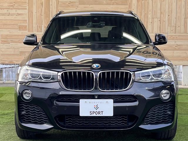 ｘＤｒｉｖｅ２０ｄ　Ｍ　Ｓｐｏｒｔ　１９インチＡＷ　クルーズコントロール　コンフォートアクセス　アイドリングストップ　純正ナビ　全方位カメラ　ＥＴＣ車載器　パワーシート　シートメモリー　パドルシフト　フォグライト　ハーフレザーシート(23枚目)