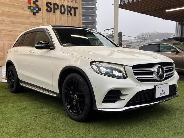 ＧＬＣ２２０ｄ　４マチックスポーツ（本革仕様）　本革シート　サンルーフ　ブルメスター　エアバランスパッケージ　パワーバックドア　Ｂｌｕｅｔｏｏｔｈ接続　レーダークルーズコントロール　キーレスゴー　アンビエントライト　全方位カメラ　ＥＴＣ車載器(23枚目)