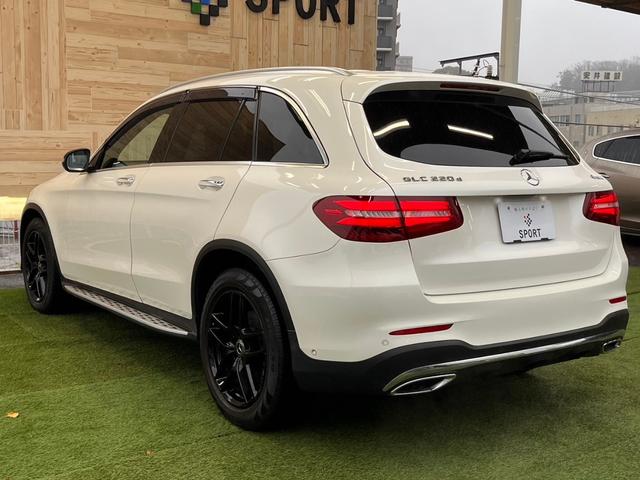 ＧＬＣ２２０ｄ　４マチックスポーツ（本革仕様）　本革シート　サンルーフ　ブルメスター　エアバランスパッケージ　パワーバックドア　Ｂｌｕｅｔｏｏｔｈ接続　レーダークルーズコントロール　キーレスゴー　アンビエントライト　全方位カメラ　ＥＴＣ車載器(28枚目)