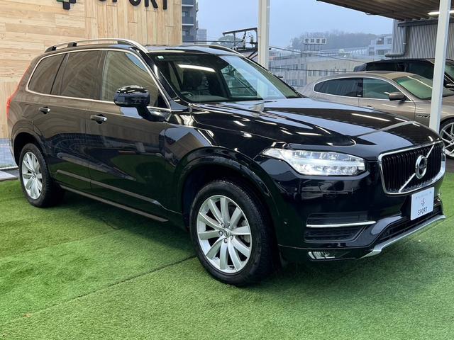 ＸＣ９０ Ｔ５　ＡＷＤ　モーメンタム　全方位カメラ　シートヒーター　純正ナビ　パワーシート　Ｂｌｕｅｔｏｏｔｈ接続　アップルカープレイ　パワーバックドア　クルーズコントロール　純正アルミホイール　ＥＴＣ車載器　シートメモリー（56枚目）