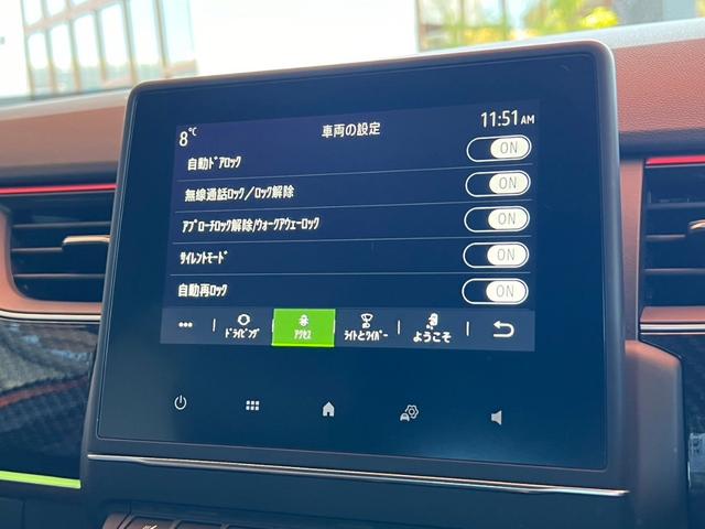 アルカナ ルノー　スポール　ラインＥ－テックフルハイブリッド　ＡｐｐｌｅＣａｒｐｌａｙ　レーダークルーズコントロール　全方位カメラ　プッシュスタート　フルハイブリッド　ステアリングスイッチ　ドライブレコーダー　ＥＴＣ車載器　純正アルミホイール　ＬＥＤヘッドライト（24枚目）