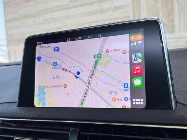 ＧＴ　ＢｌｕｅＨＤｉ　レッドナッパ　ＡｐｐｌｅＣａｒｐｌａｙ　サンルーフ　レーダークルーズコントロール　パワーシート　パワーバックドア　ＬＥＤヘッドライト　ワンオーナー　ディーゼルターボ　ＥＴＣ車載器　ステアリングスイッチ(21枚目)