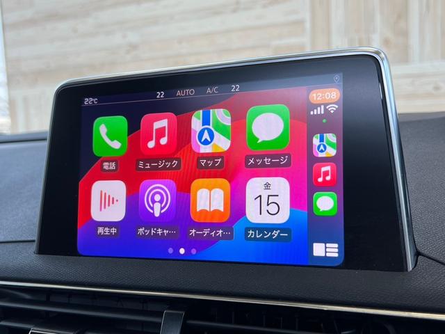 ＧＴ　ＢｌｕｅＨＤｉ　レッドナッパ　ＡｐｐｌｅＣａｒｐｌａｙ　サンルーフ　レーダークルーズコントロール　パワーシート　パワーバックドア　ＬＥＤヘッドライト　ワンオーナー　ディーゼルターボ　ＥＴＣ車載器　ステアリングスイッチ(22枚目)