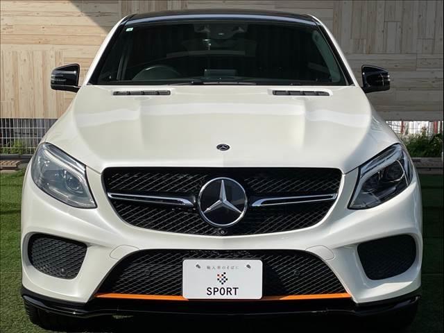 ＧＬＥ３５０ｄ　４ＭＡＴＩＣ　スポーツ　オレンジアートエディ　サンルーフ　ハーマンカードン　シートヒーター　ＥＴＣ車載器　レーダークルーズコントロール　パワーシート　シートメモリー　キーレスゴー　特別仕様車　ステアリングスイッチ　ハーフレザーシート(13枚目)