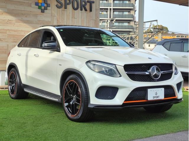 ＧＬＥ３５０ｄ　４ＭＡＴＩＣ　スポーツ　オレンジアートエディ　サンルーフ　ハーマンカードン　シートヒーター　ＥＴＣ車載器　レーダークルーズコントロール　パワーシート　シートメモリー　キーレスゴー　特別仕様車　ステアリングスイッチ　ハーフレザーシート(28枚目)