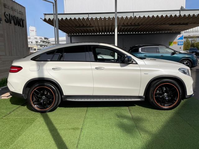 ＧＬＥ３５０ｄ　４ＭＡＴＩＣ　スポーツ　オレンジアートエディ　サンルーフ　ハーマンカードン　シートヒーター　ＥＴＣ車載器　レーダークルーズコントロール　パワーシート　シートメモリー　キーレスゴー　特別仕様車　ステアリングスイッチ　ハーフレザーシート(30枚目)