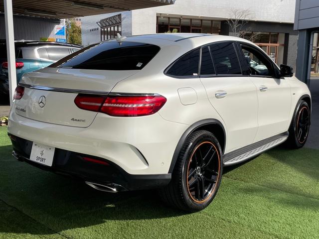 ＧＬＥ ＧＬＥ３５０ｄ　４マチッククペスポツオレンジアトＥＤ　サンルーフ　ハーマンカードン　シートヒーター　ＥＴＣ車載器　レーダークルーズコントロール　パワーシート　シートメモリー　キーレスゴー　特別仕様車　ステアリングスイッチ　ハーフレザーシート（33枚目）