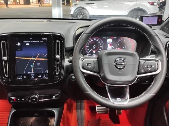 ＸＣ４０ Ｔ４　ＡＷＤ　Ｒデザイン　ブラックルーフ　３６０°カメラ　レーダークル－ズ　シートヒーター　パワーシート　パワーバックドア　シートメモリー　ステアリングヒーター　ワンオーナー　ＬＥＤヘッドライト　Ｂｌｕｅｔｏｏｔｈ接続　ＴＶ（42枚目）