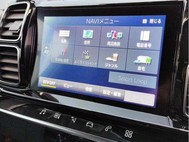 Ｃ５エアクロス シャイン　ＡｐｐｌｅＣａｒｐｌａｙ　純正ナビ　フルセグＴＶ　Ｂｌｕｅｔｏｏｔｈ接続　クルーズコントロール　パワーシート　パワーバックドア　純正アルミホイール　サイドカメラ　パドルシフト　ルーフレール（53枚目）