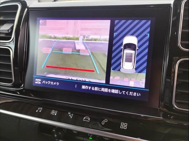 Ｃ５エアクロス シャインパック　ブルーＨＤｉ　ＡｐｐｌｅＣａｒｐｌａｙ　パワーシート　ＥＴＣ車載器　ブラインドスポットモニター　パワーバックドア　クルーズコントロール　ルーフレール　ディーゼルターボ　純正アルミホイール　プッシュスタート（4枚目）