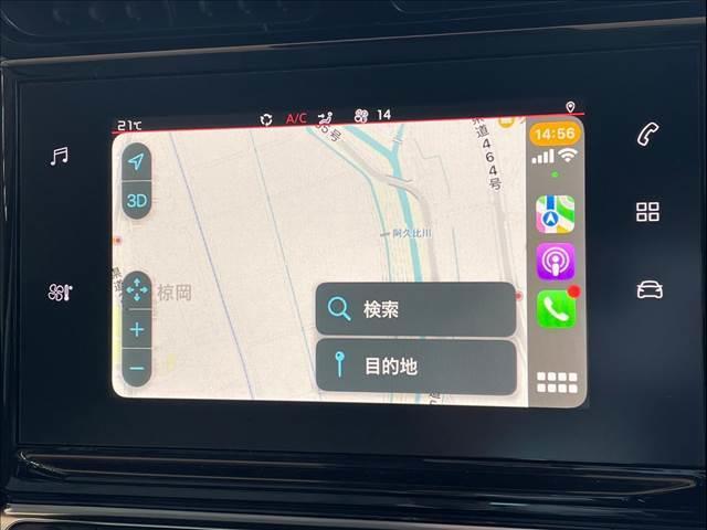 Ｃ３ エアクロス シャインパッケージ　サンルーフ　ＡｐｐｌｅＣａｒＰｌａｙ　クリアランスソナ　クルーズコントロール　ダウンヒルアシストコントロール　Ｂｌｕｅｔｏｏｔｈ接続　プッシュスタート　ＥＴＣ車載器　ステアリングスイッチ（4枚目）