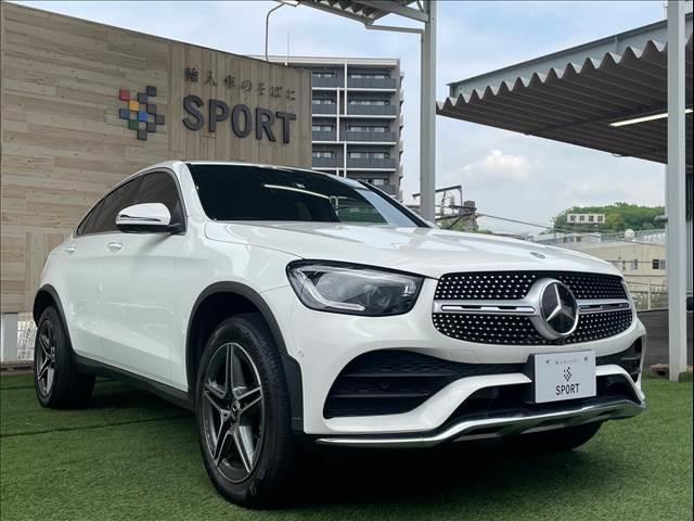 ＧＬＣ ＧＬＣ　２２０　ｄ　４ＭＡＴＩＣ　クーペ　ＡＭＧライン　純正ナビ　アンビエントライト　全方位カメラ　レーダークルーズコントロール　パワーバックドア　ステアリングスイッチ　パドルシフト　ＬＥＤヘッドライト　Ｂｌｕｅｔｏｏｔｈ接続　ワイヤレス充電（16枚目）