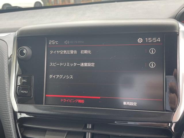 ２００８ ＧＴ　Ｌｉｎｅ　純正ナビ　クルーズコントロール　ワンオーナ　Ｂｌｕｅｔｏｏｔｈ接続　アルミホイール　ステアリングスイッチ　ルーフレール　フォグライト（24枚目）