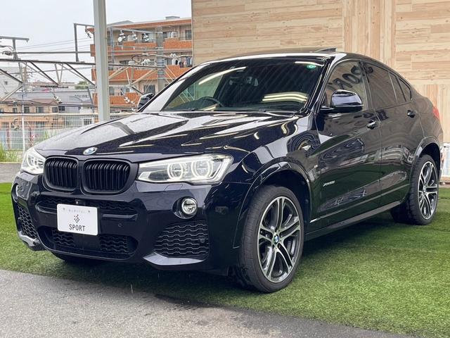 ＢＭＷ Ｘ４