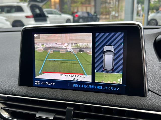 ＧＴライン　ブルーＨＤｉ　ＡｐｐｌｅＣａｒｐｌａｙ　ブラインドスポットモニターパワーバックドア　クルーズコントロール　Ｂｌｕｅｔｏｏｔｈ接続　パワーシート　シートマッサージャー　Ｐスタート　ステアリングスイッチ　ＥＴＣ車載器(47枚目)