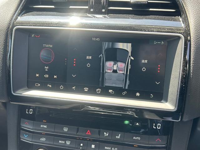 プレステージ　メリディアンサウンドサンルーフ　ＡｐｐｌｅＣａｒＰｌａｙ　Ｂｌｕｅｔｏｏｔｈ接続　ブラックパック　パワーバックドア　クルーズコントロール　パドルシフト　パワーシート　ドライブレコーダー　純正ナビ(58枚目)