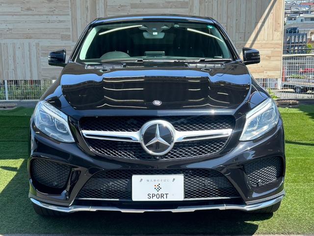 ＧＬＥ ＧＬＥ　３５０ｄ　４ＭＡＴＩＣ　クーペ　スポーツ　サンルーフ　３６０°カメラ　ブラインドスポットモニター　フルセグＴＶ　レーダークルーズコントロール　キーレスゴー　ステアリングスイッチ　パワーバックドア　パワーシート　パドルシフト　Ｂｌｕｅｔｏｏｔｈ（71枚目）