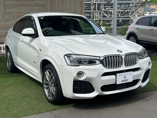 ｘＤｒｉｖｅ　２８ｉ　Ｍスポーツ　フルセグＴＶ　クルーズコントロール　純正ナビ　黒革シート　プッシュスタート　シートヒーター　バックカメラ　ステアリングスイッチ　パワーバックドア　ドライブレコーダー　ダウンヒルアシストコントロール(73枚目)